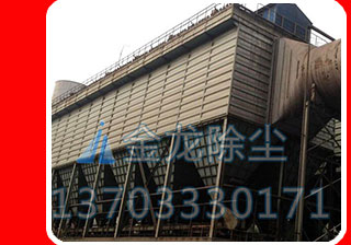 除尘整机